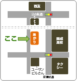 「さっぽろ元町 あかりの里」所在地